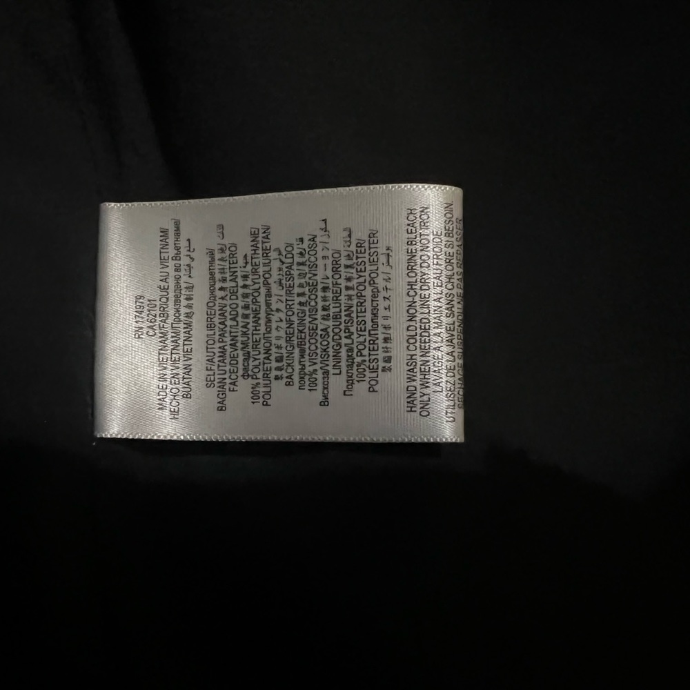 BCBGENERATION Jacket - Picture 4 of 4